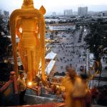 Fall 2019: Hinduism — RELH 2090 