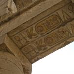 Fall 2015: Mastering the Five Pillars to a Happy Life - NCPD 129